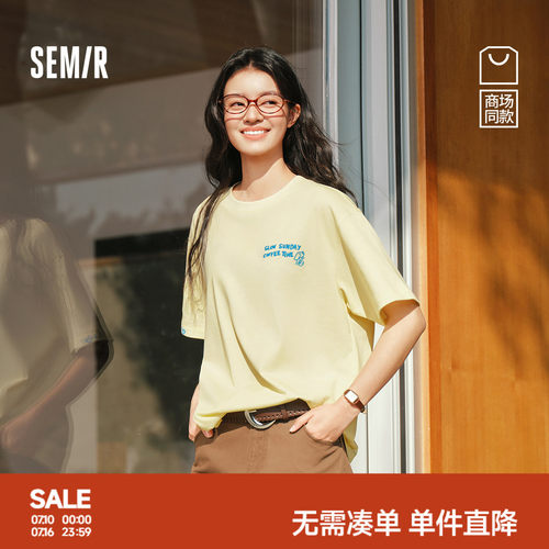 森马刺绣印花宽松落肩短袖T恤女