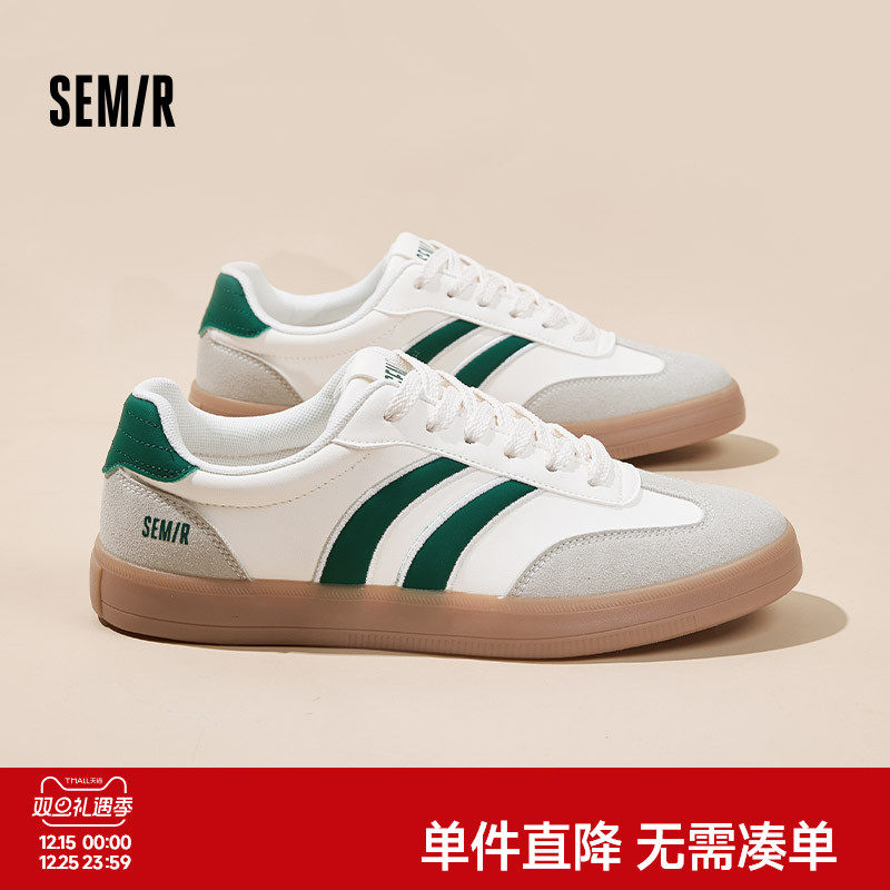 Semir男鞋平底透气休闲板鞋