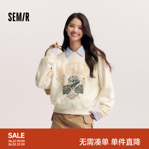 森马潮酷复古图案宽松落肩卫衣女