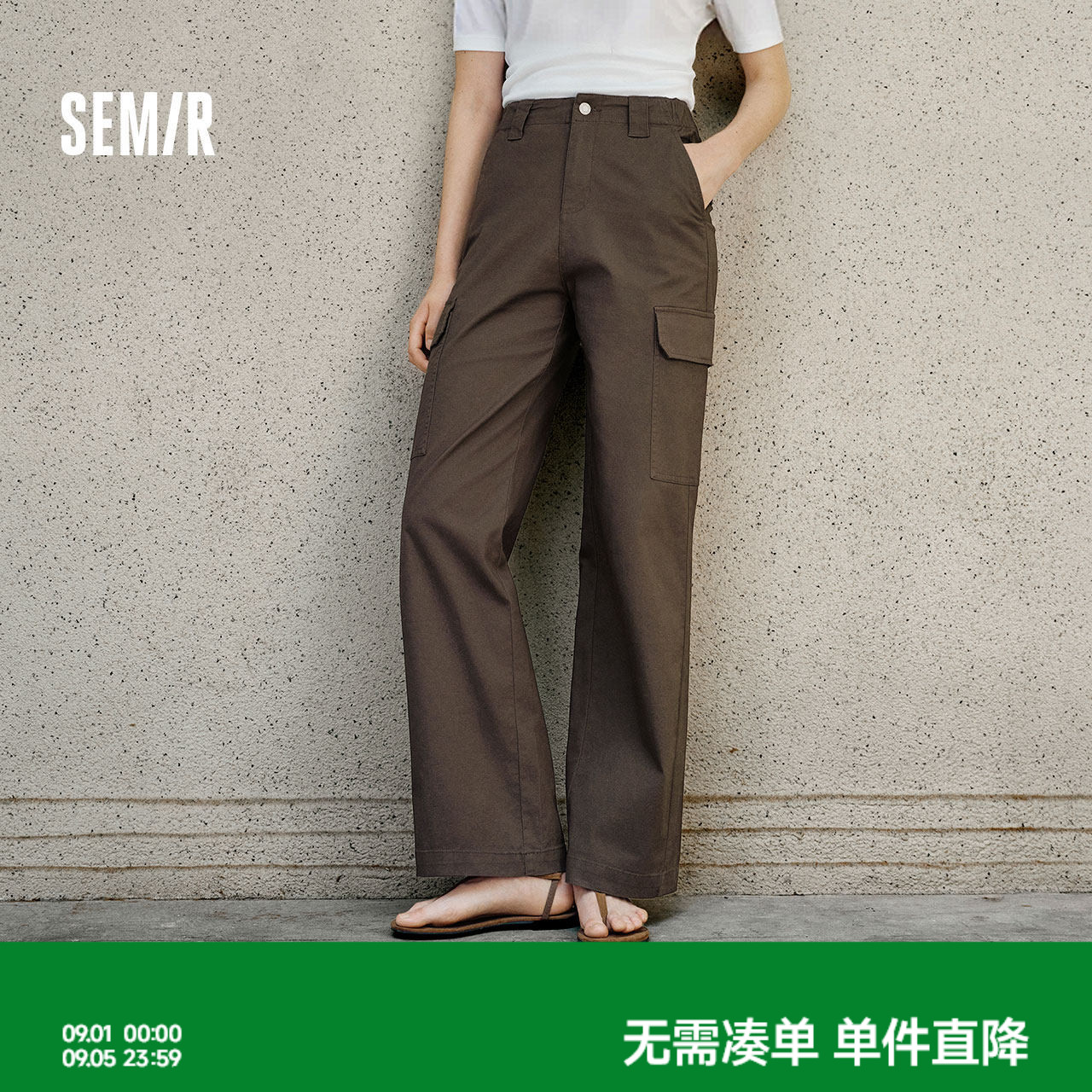 森马高街简约阔腿工装休闲裤女图片