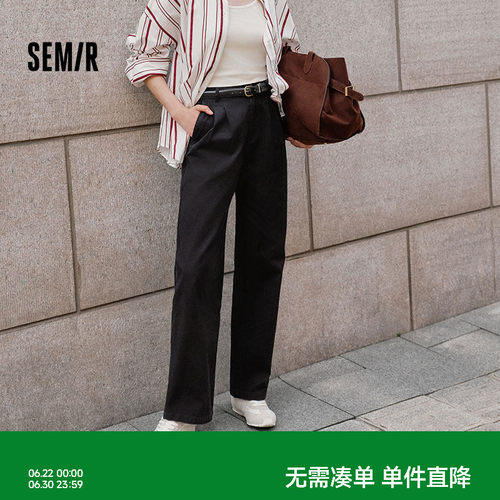 森马复古磨毛纯棉阔腿休闲裤女