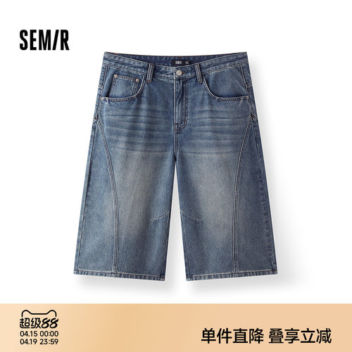 森马阔腿弯刀七分做旧牛仔短裤男