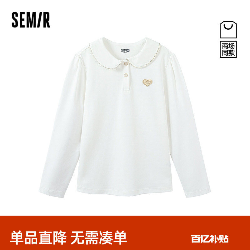 【商场同款】森马儿童T恤2026新款春季纯棉POLO衫长袖翻领上衣女