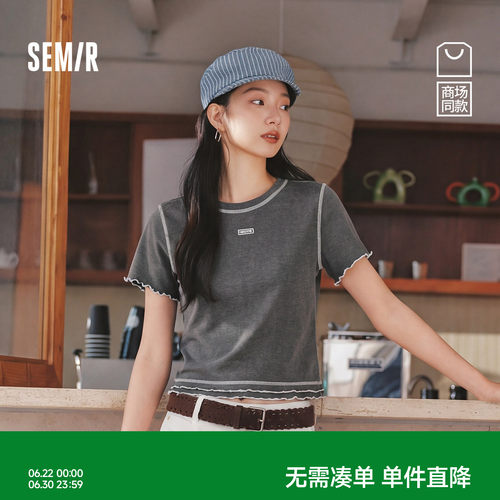 森马木耳边修身短款短袖T恤女
