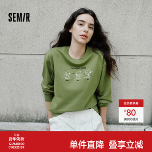 森马史努比系列卫衣女卡通落肩宽松衣服个性 秋设计感图案上衣小众