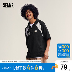 森马POLO衫男2024夏新款时尚印花撞色拼接插肩袖上衣半开襟运动风