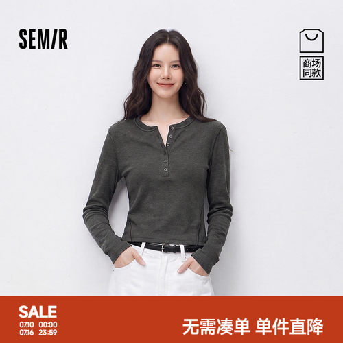 森马亨利领紧身短款长袖T恤女