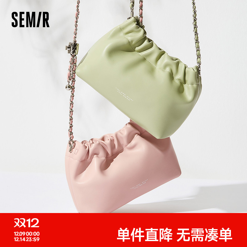 森马包包斜挎包女2024新款