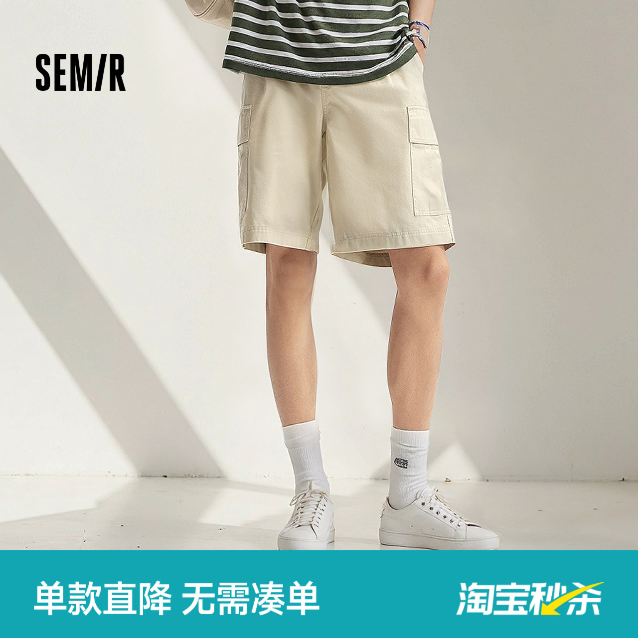 森马工装短裤男夏薄款外穿2025大口袋休闲中裤美式复古直筒五分裤