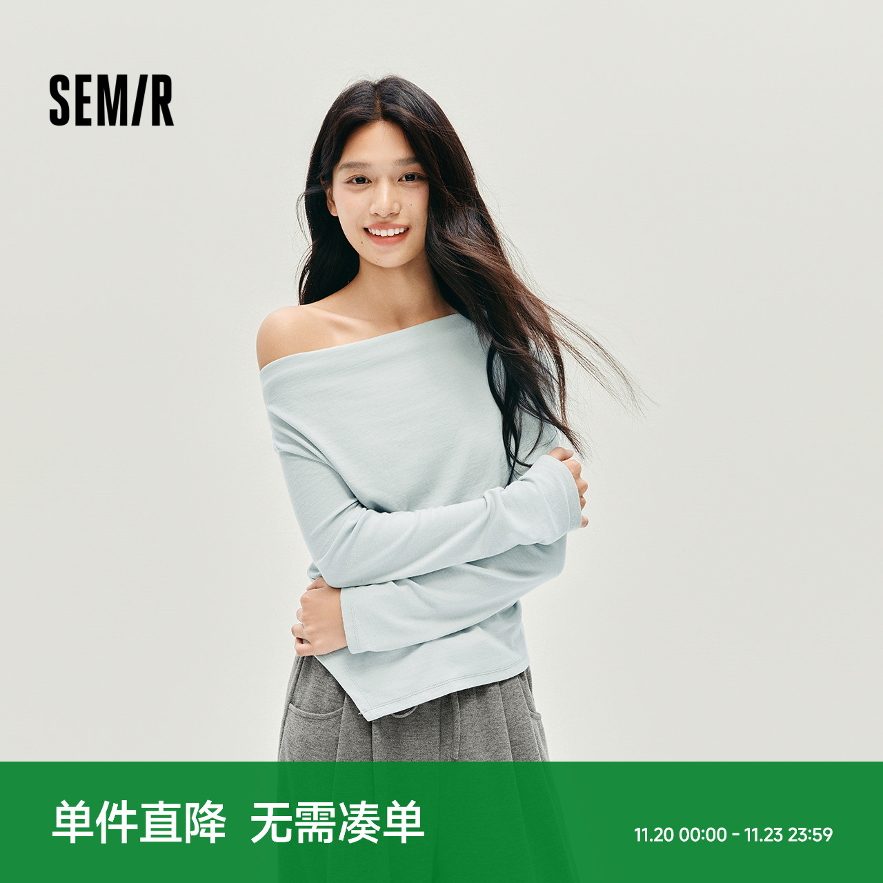 森马荡领不规则短款薄长袖T恤女