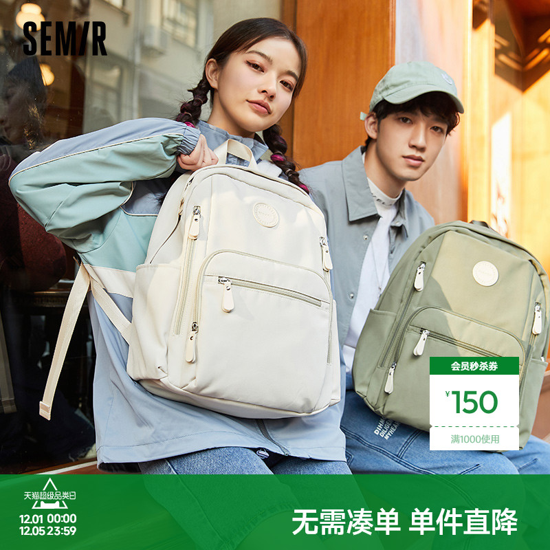 学院风双肩包森马电脑包书包学生