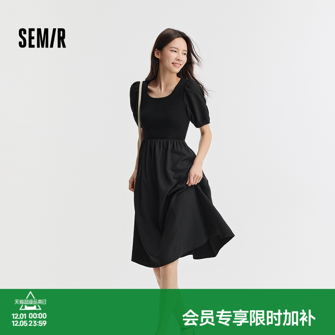 森马泡泡袖拼接收腰肌理连衣裙女