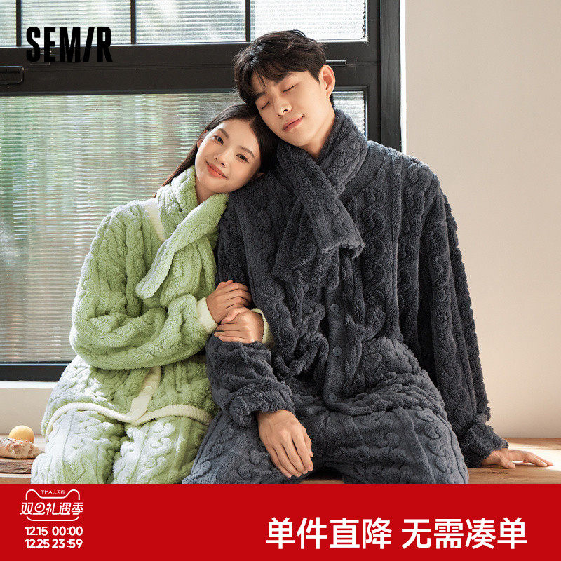 亲肤柔软 搭配围巾 宽松舒适