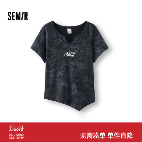 森马插肩袖不规则短款短袖T恤女