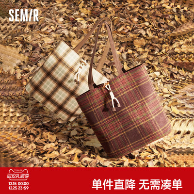 森马包包菜篮子托特包女2024新款