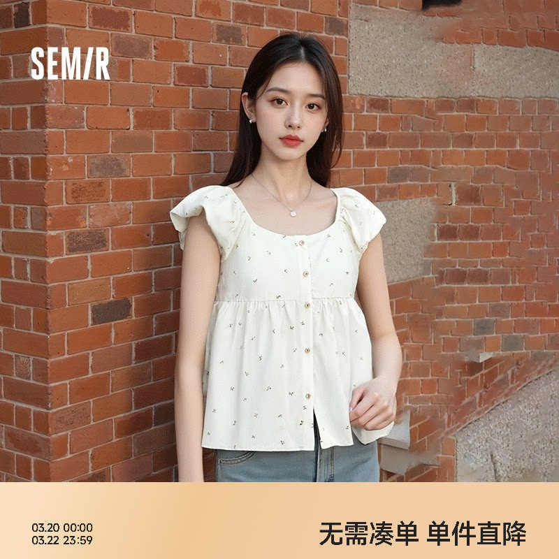 [商场同款]森马短袖衬衫女短款方领泡泡袖2025新款夏季碎花娃娃