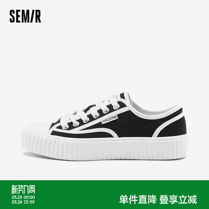 Semir女鞋帆布鞋2026春夏季新款厚底低帮字母布鞋百搭透气撞色