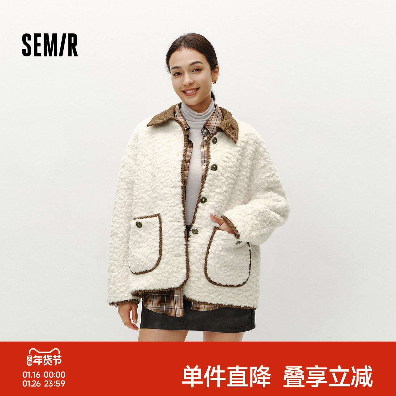 森马外套女冬仿兔毛拼接灯芯绒翻领宽松落肩上衣气质复古潮流夹克