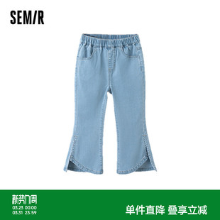 经典 时尚 开叉显瘦喇叭裤 夏季 子 森马儿童牛仔裤 女童七分裤 2024新款