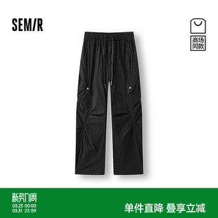 男美式 高街弯刀裤 2025夏新款 裤 森马休闲裤 弧形工装 纯棉 商场同款