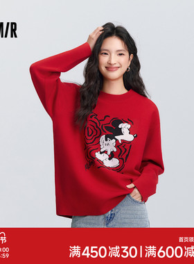 森马迪士尼合作系列毛衣女春季中长款红色oversize提花设计感毛衫