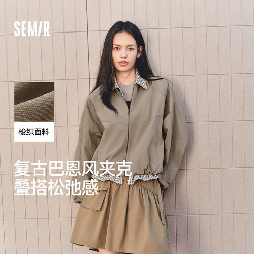 森马oversize格纹假两件外套女