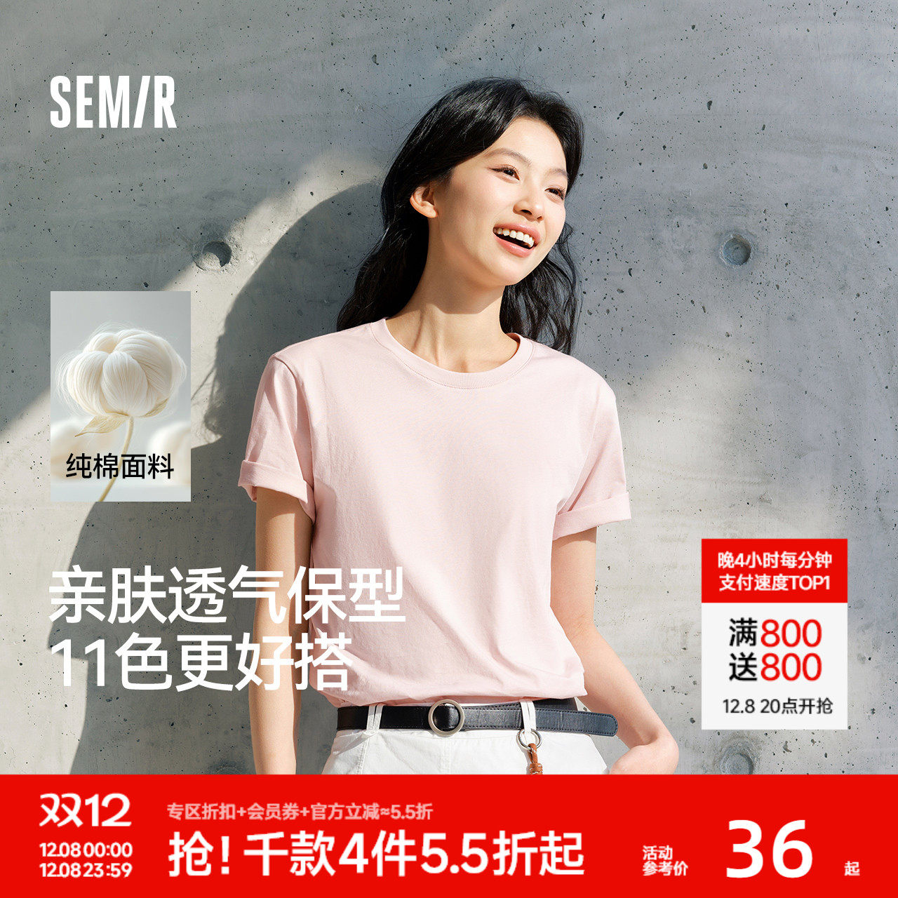 这也凑单一起退 啪3件 - 线报酷