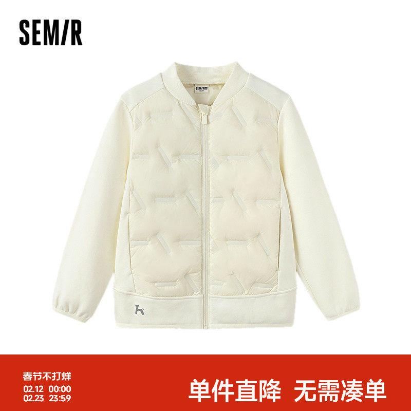 森马儿童羽绒服2024新款棒球领三防外套轻薄款冬装时尚拼接男童装