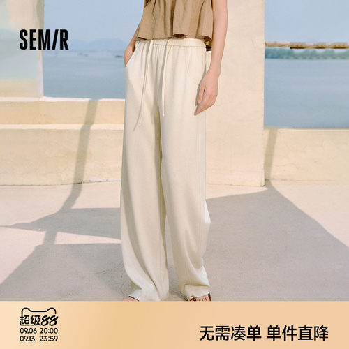 森马格子肌理阔腿弯刀休闲裤女