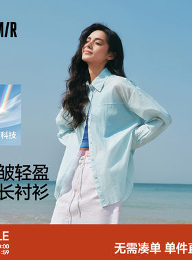 森马防晒oversize中长款衬衫女