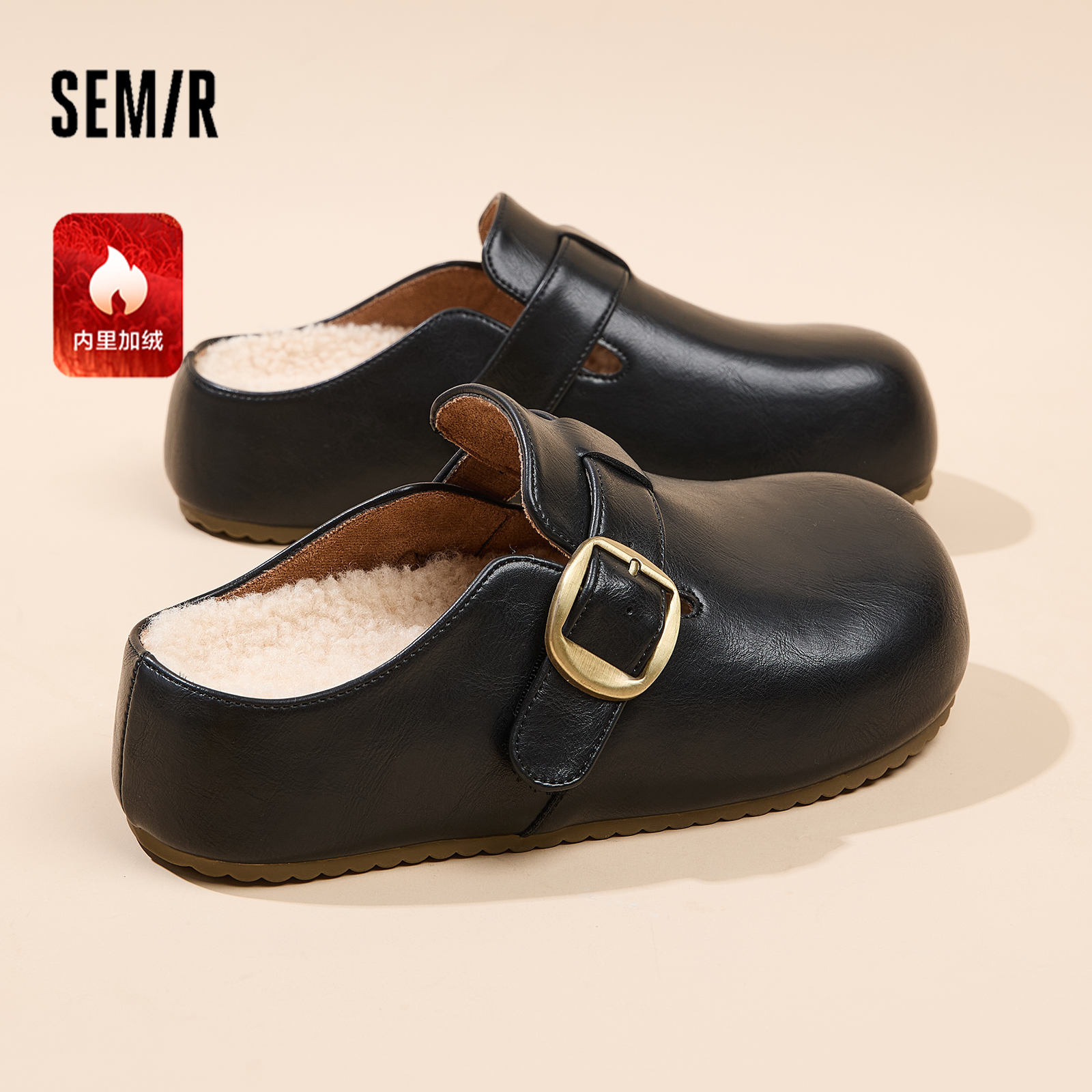 Semir女鞋懒人一脚蹬加绒勃肯