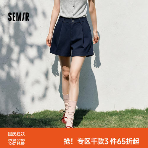 森马打褶半松紧腰宽松休闲裤女