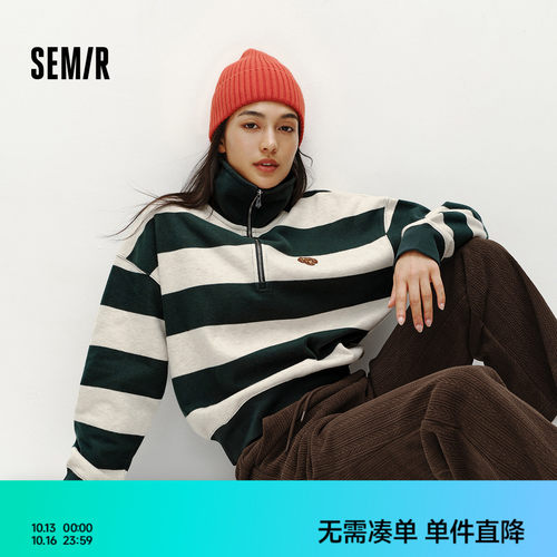 森马半拉链oversize抓绒卫衣女