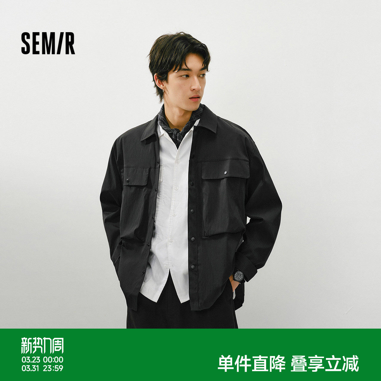 森马长袖衬衫男春季户外工装衬衣实用立体大口袋通勤上衣oversi