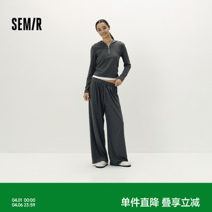 假两件短上衣2025新款 秋两件套 修身 女直筒长裤 商场同款 森马套装