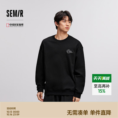 森马户外绣花印花时尚情侣卫衣男