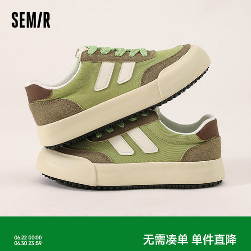 Semir女鞋板鞋百搭配裙小清新
