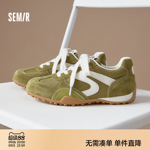 Semir女鞋复古德训鞋软底透气