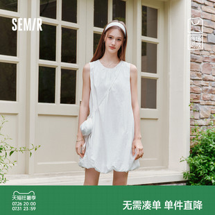 商场同款|森马连衣裙女夏斜挎包肌理花苞短裙2026新款甜美背心裙