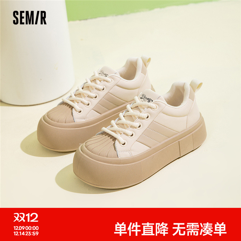Semir休闲系带低帮厚底板鞋女