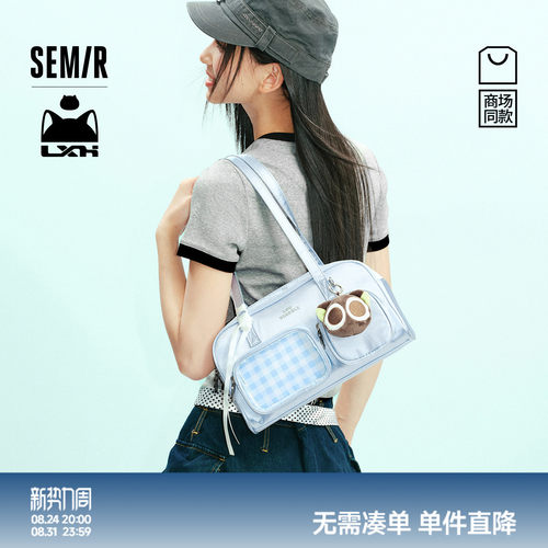 森马罗小黑联名棋盘格纹单肩包女