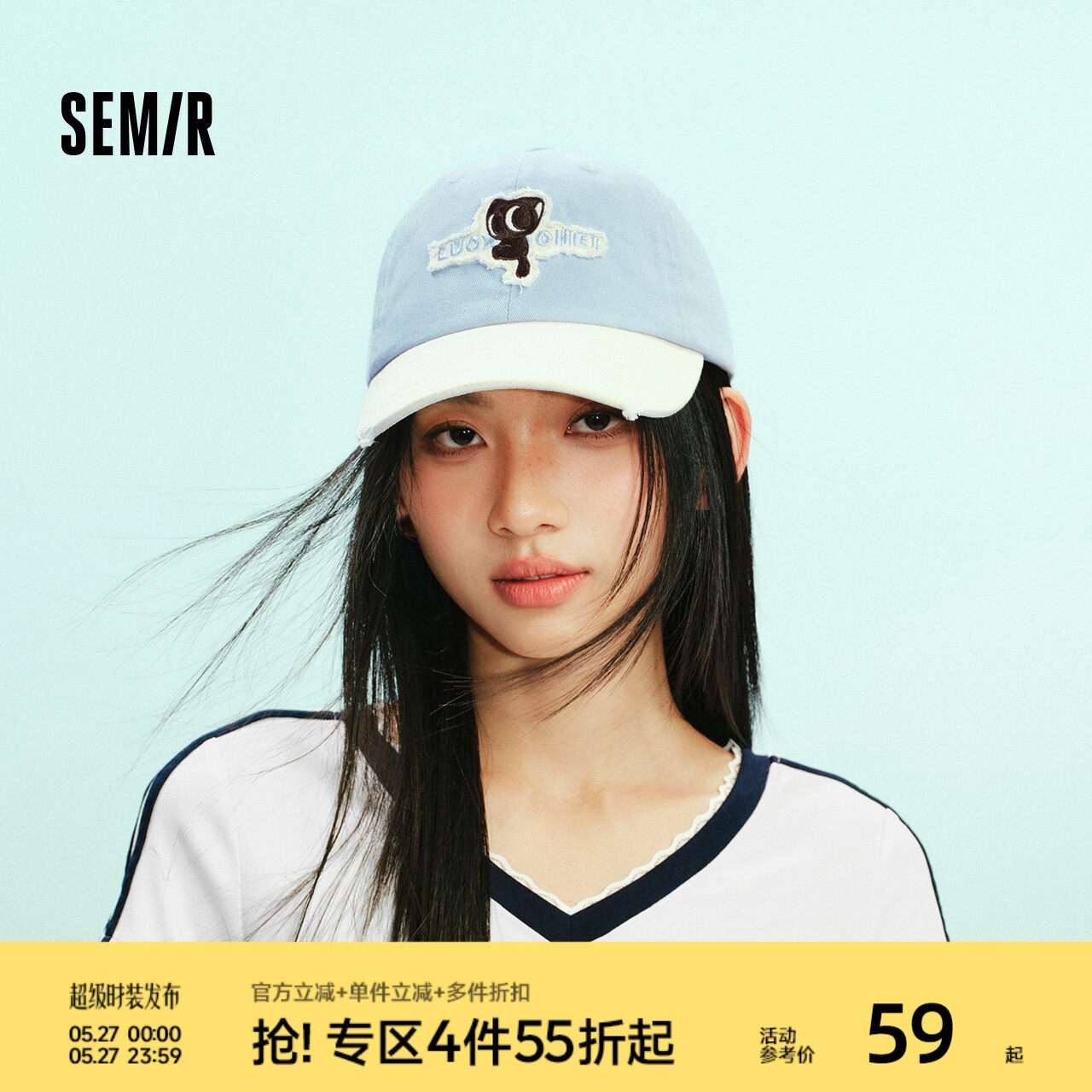 商场同款|森马罗小黑棒球帽男贴布绣鸭舌帽2026新款情侣遮阳帽子