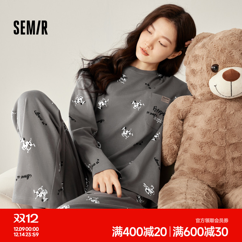 森马女士家居服套装纯棉秋冬季