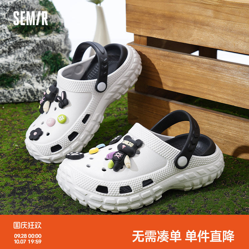 Semir2026夏季可爱暴力熊洞洞鞋