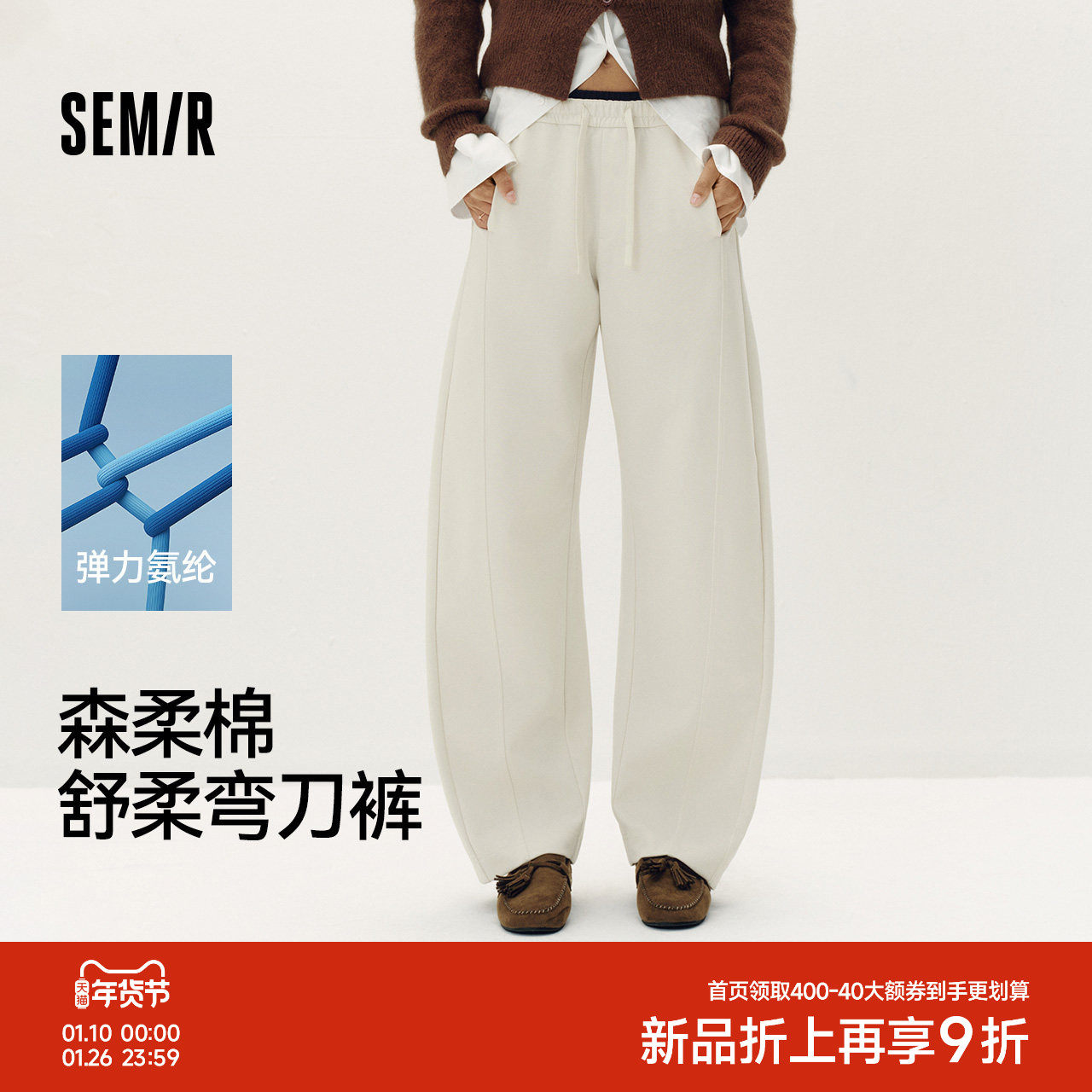 凑单可退 - 线报酷