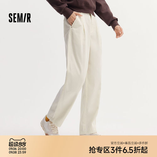 森马半松紧腰宽松锥形休闲裤女