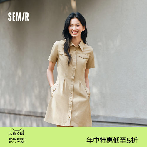 森马美拉德纯色收腰衬衫连衣裙女