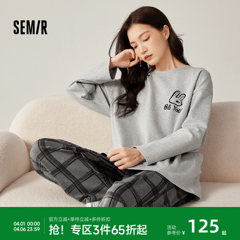 森马女士家居服套装纯棉秋冬季2026新款甜美印花慵懒松弛女生睡衣