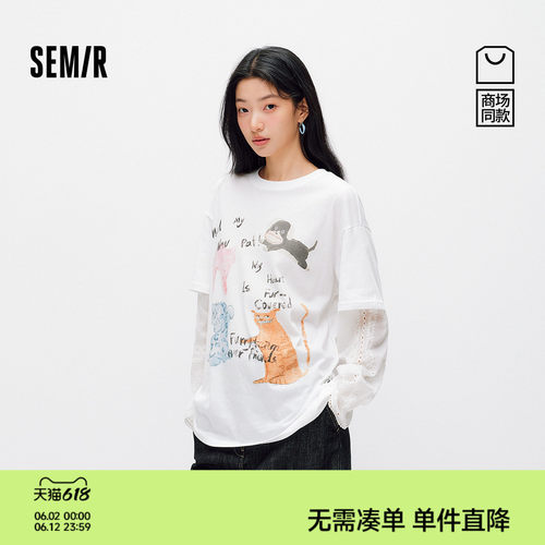 森马oversize假两件长袖T恤女