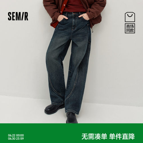 森马工装弯刀裤复古做旧牛仔裤男